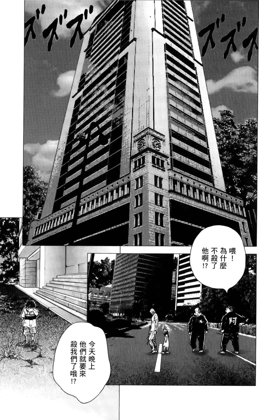 第04卷206
