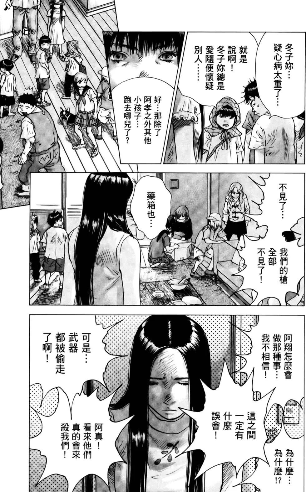 第04卷208