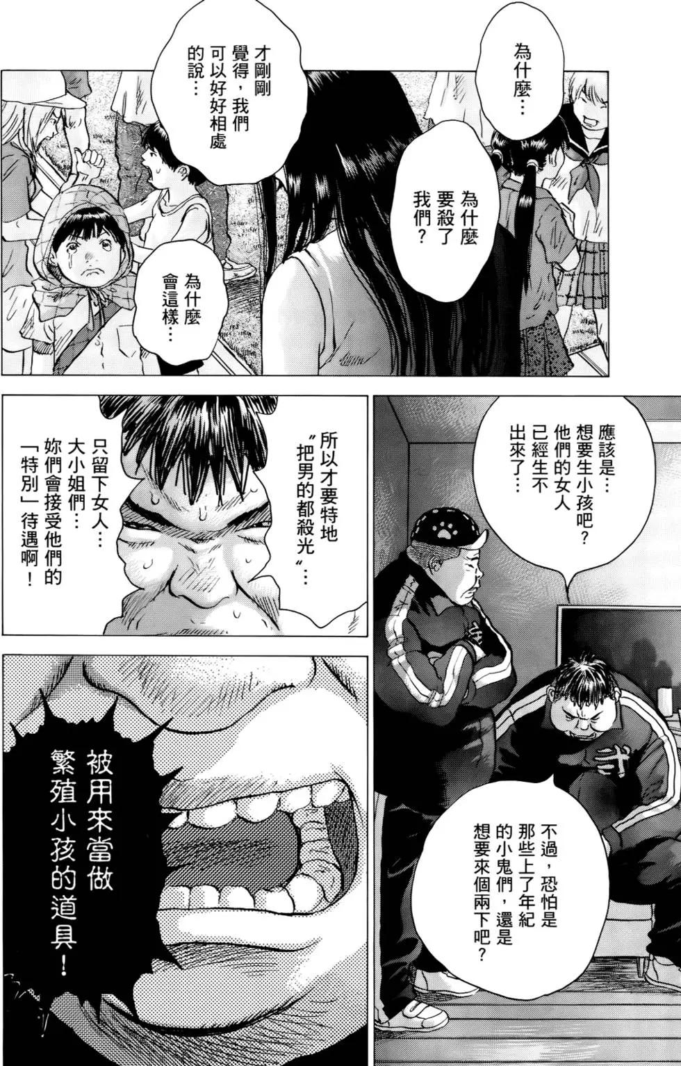 第04卷209