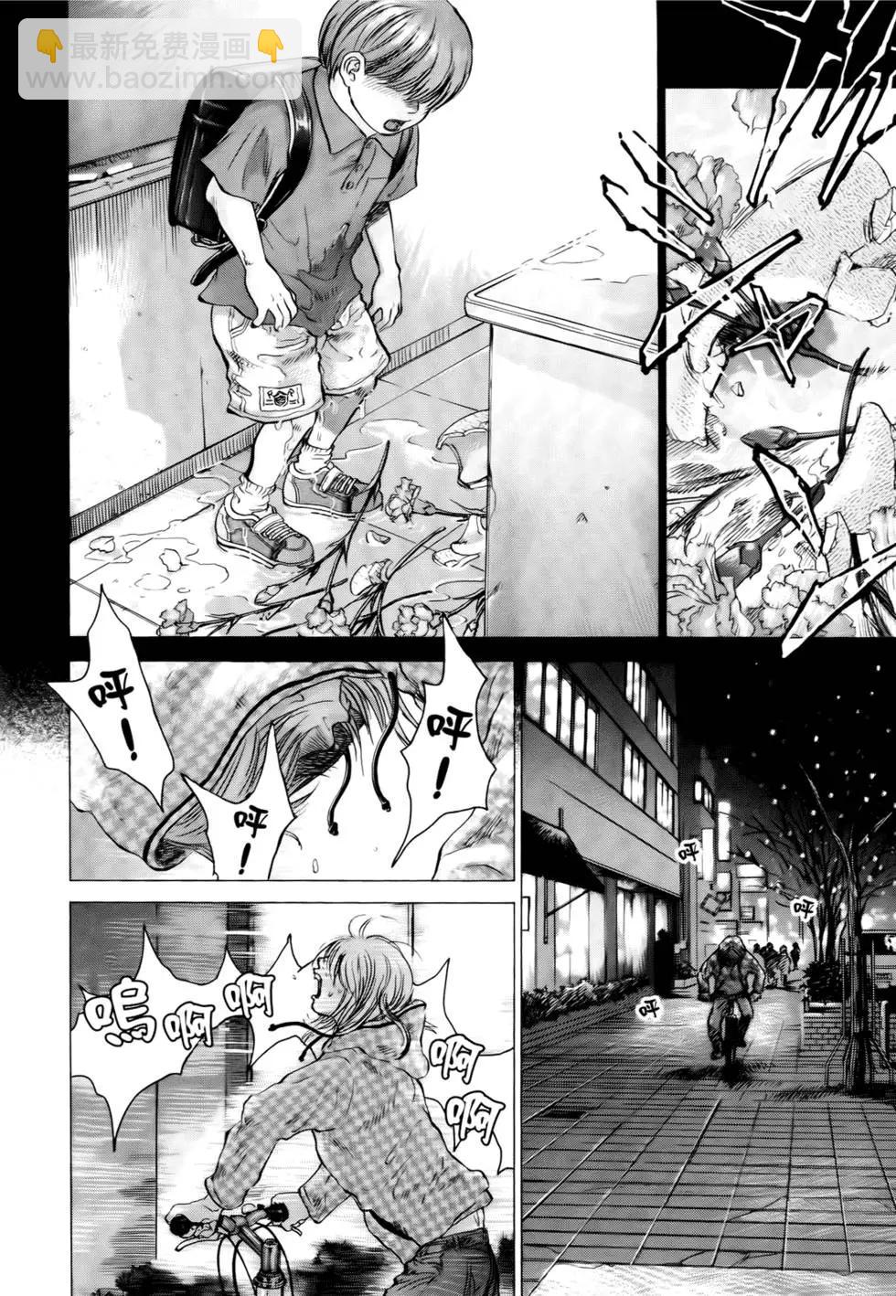 第04卷21