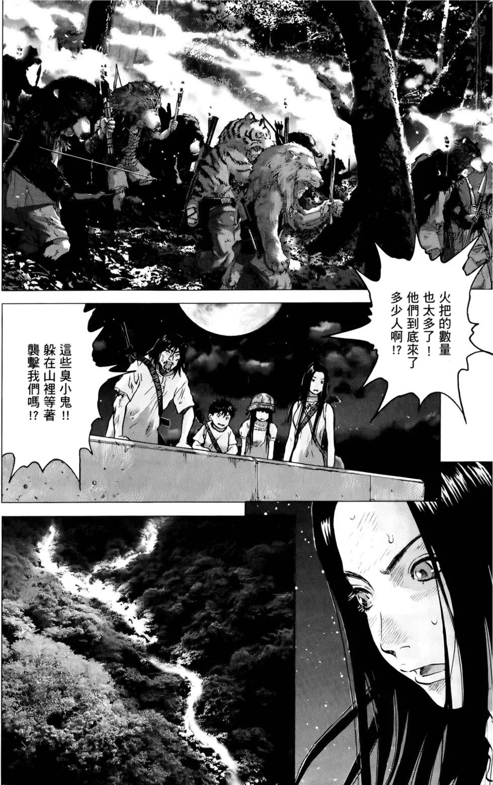 第04卷217