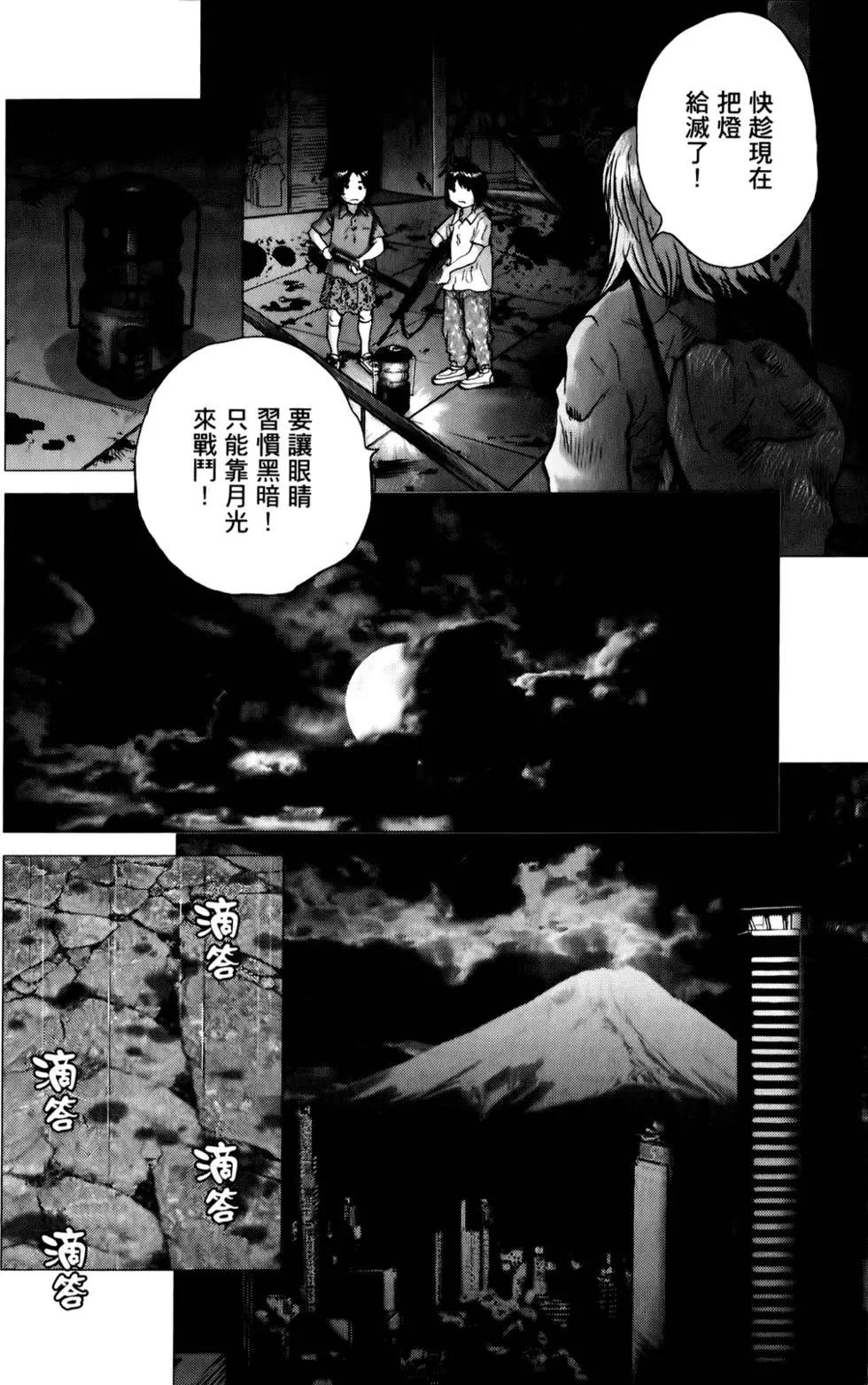 第04卷219