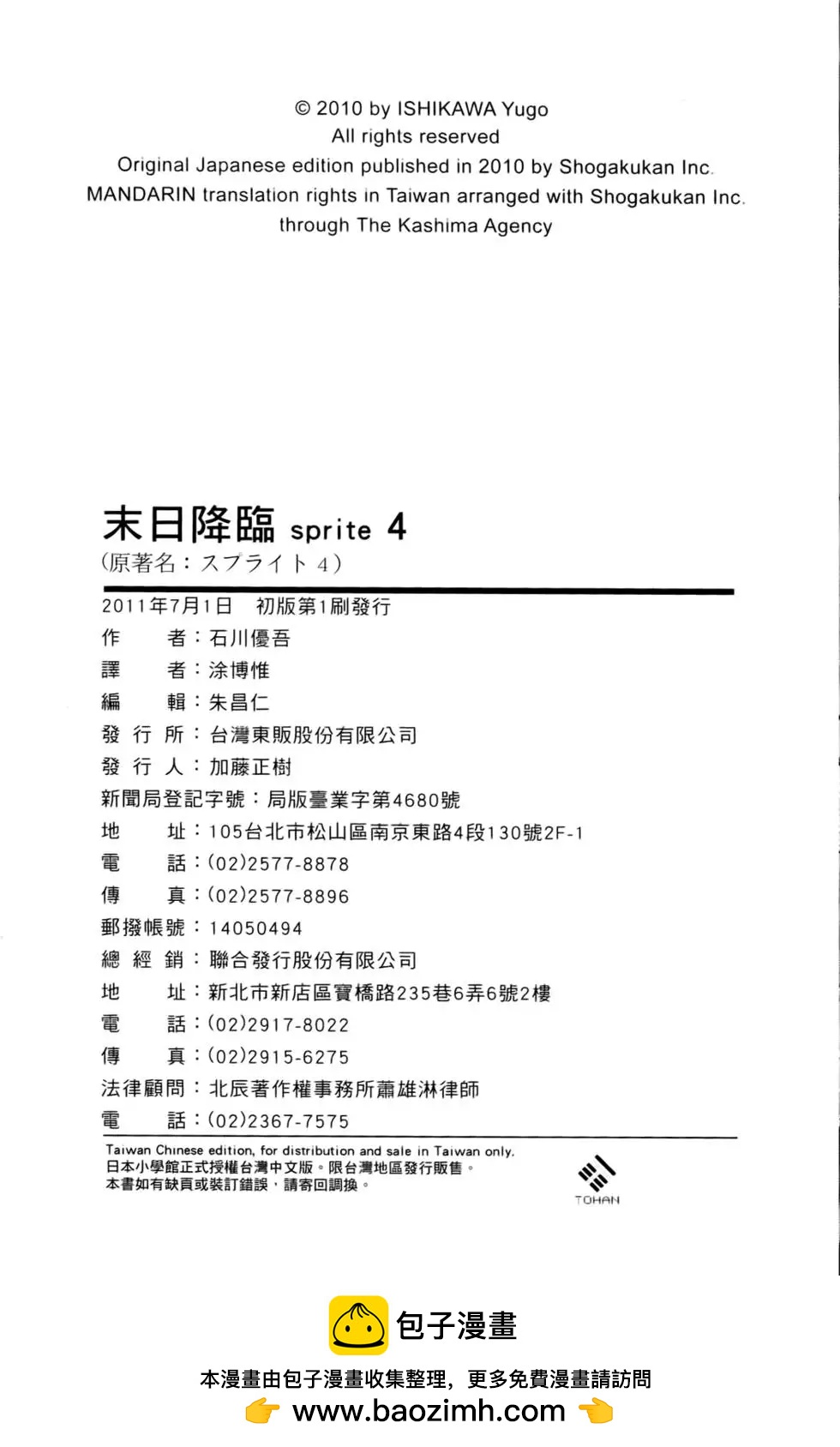 第04卷222