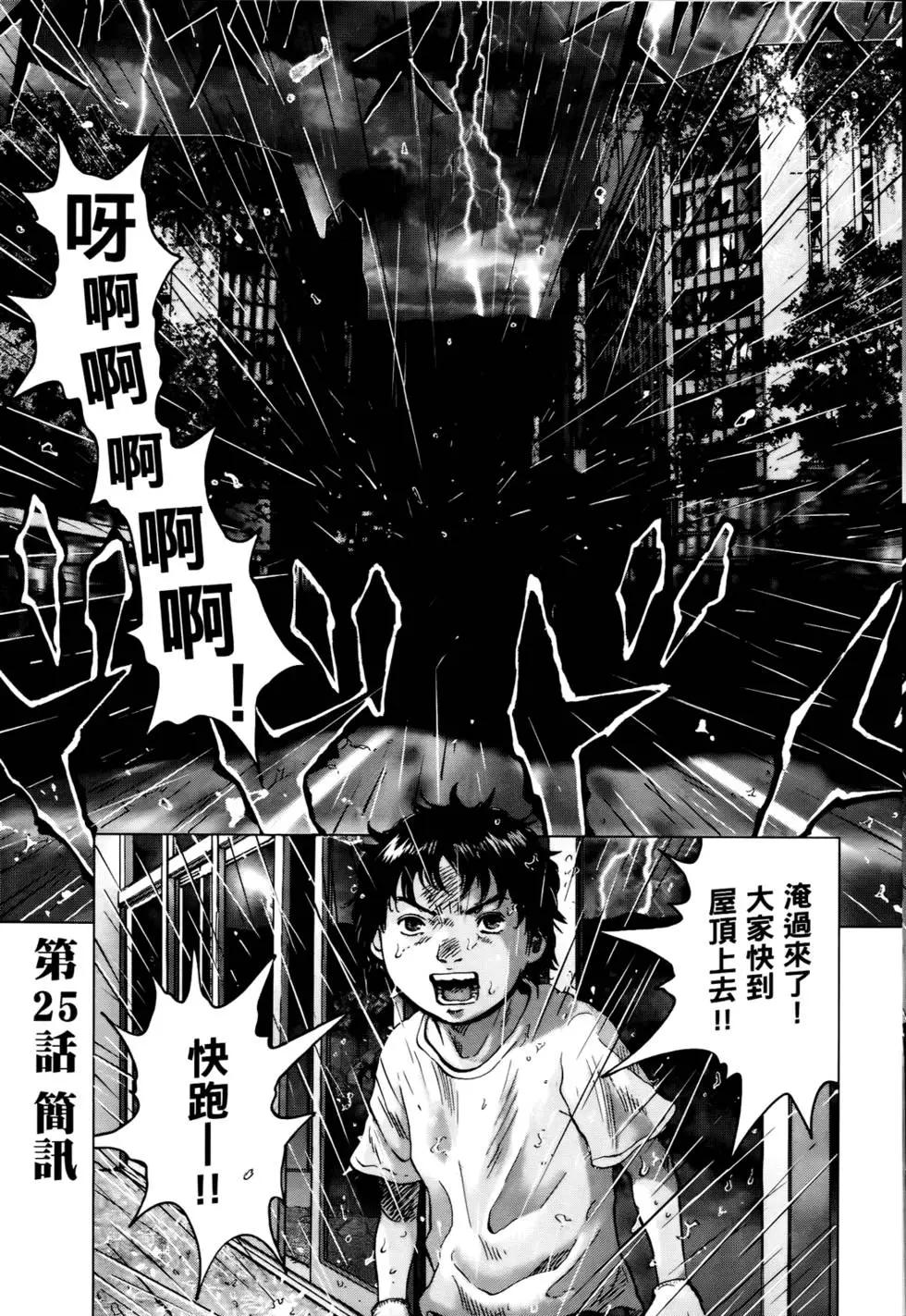 第04卷32