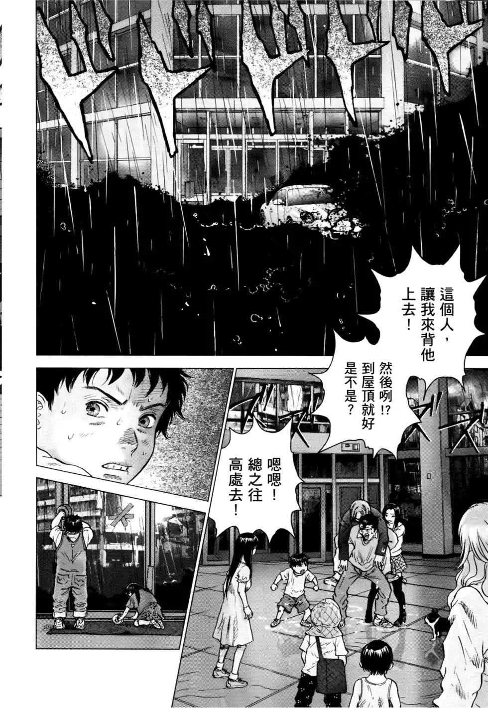 第04卷35