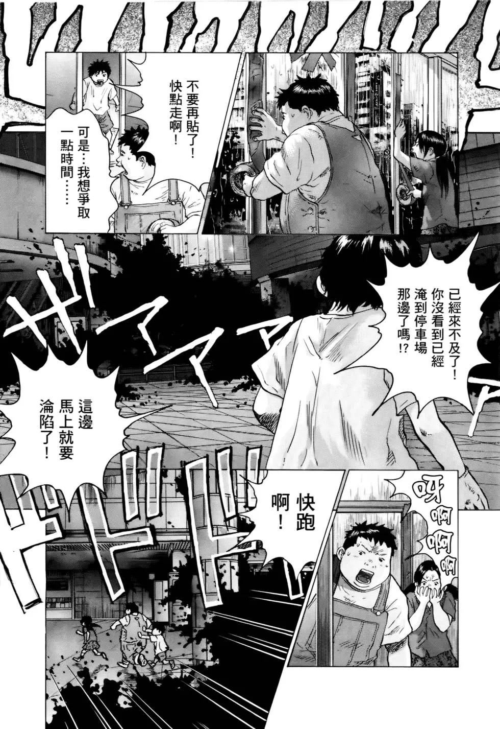 第04卷36