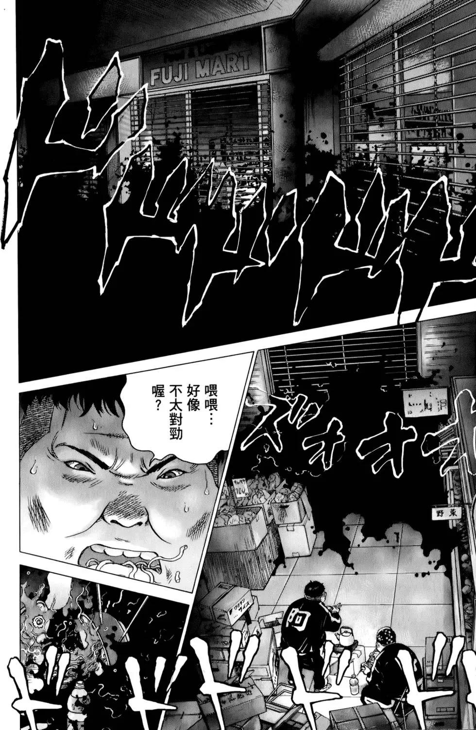 第04卷39