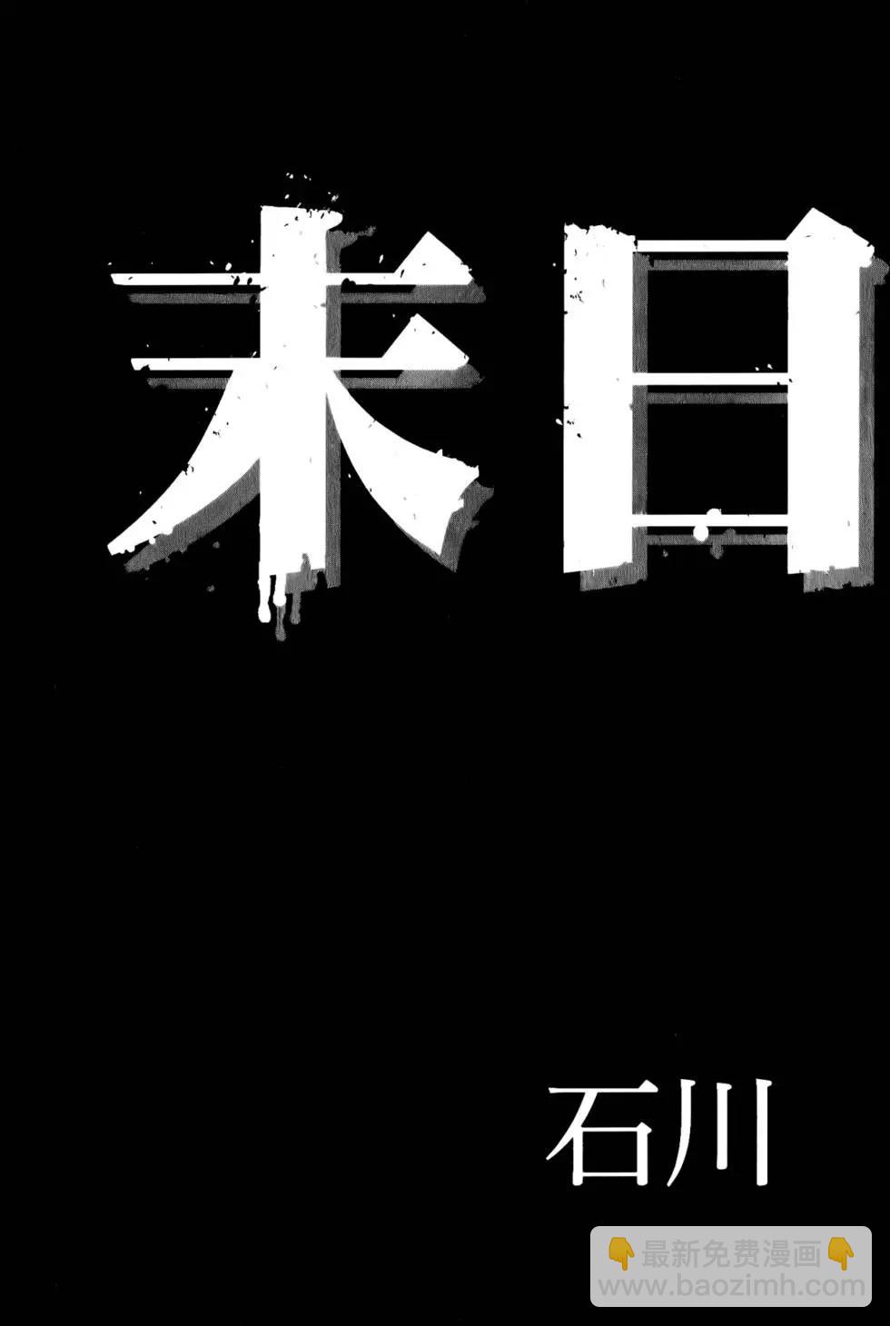 第04卷4