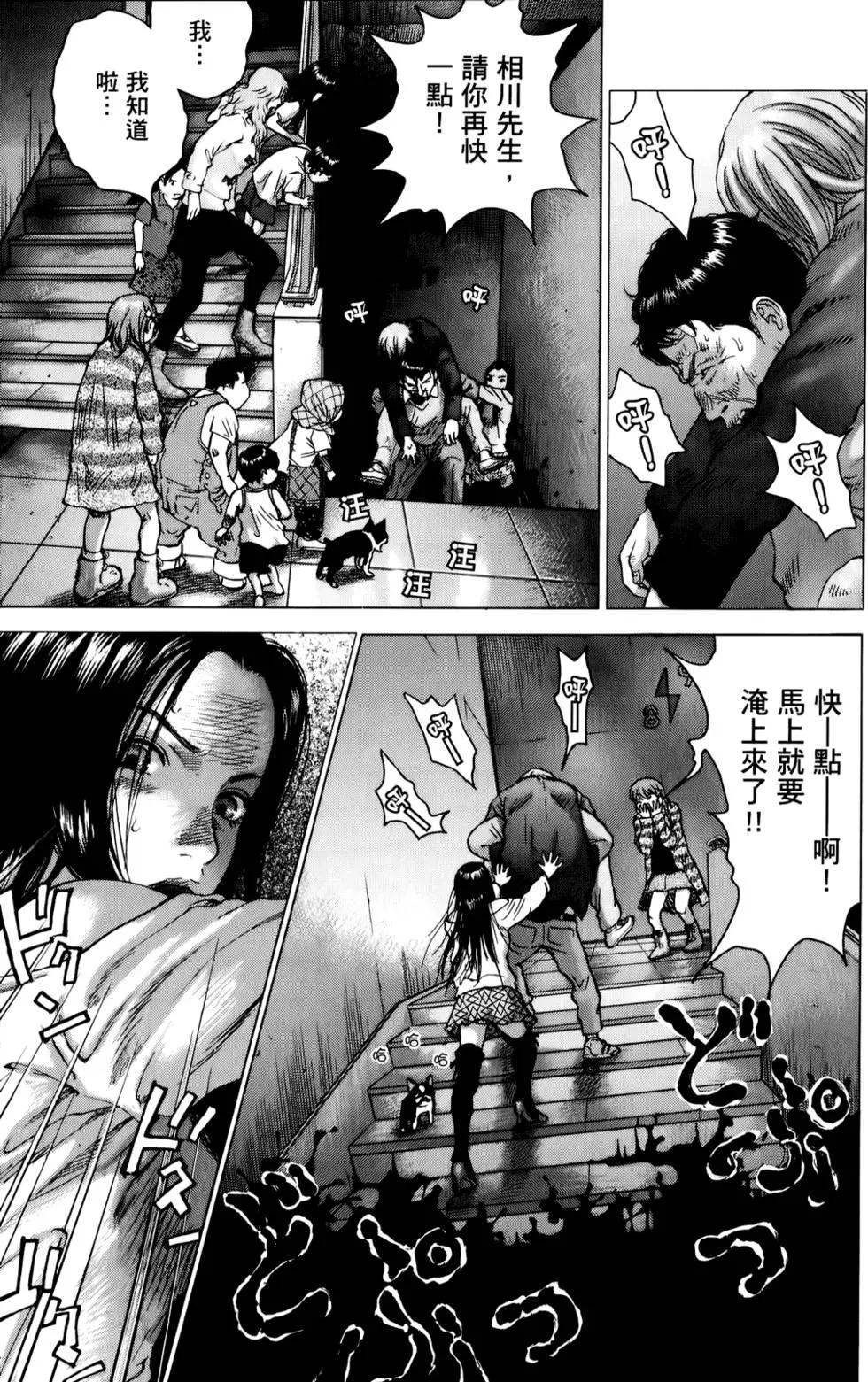 第04卷40