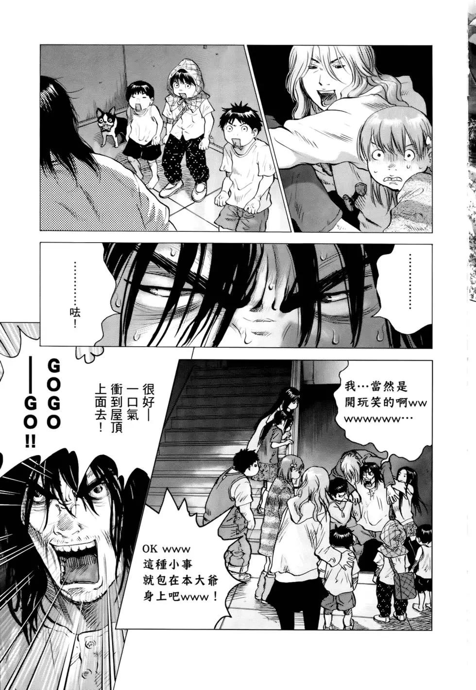 第04卷42