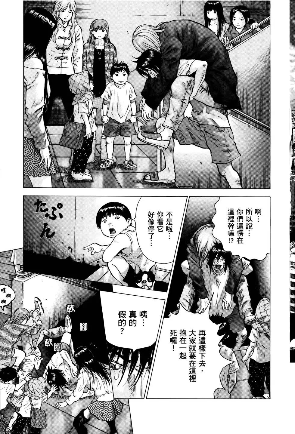 第04卷48
