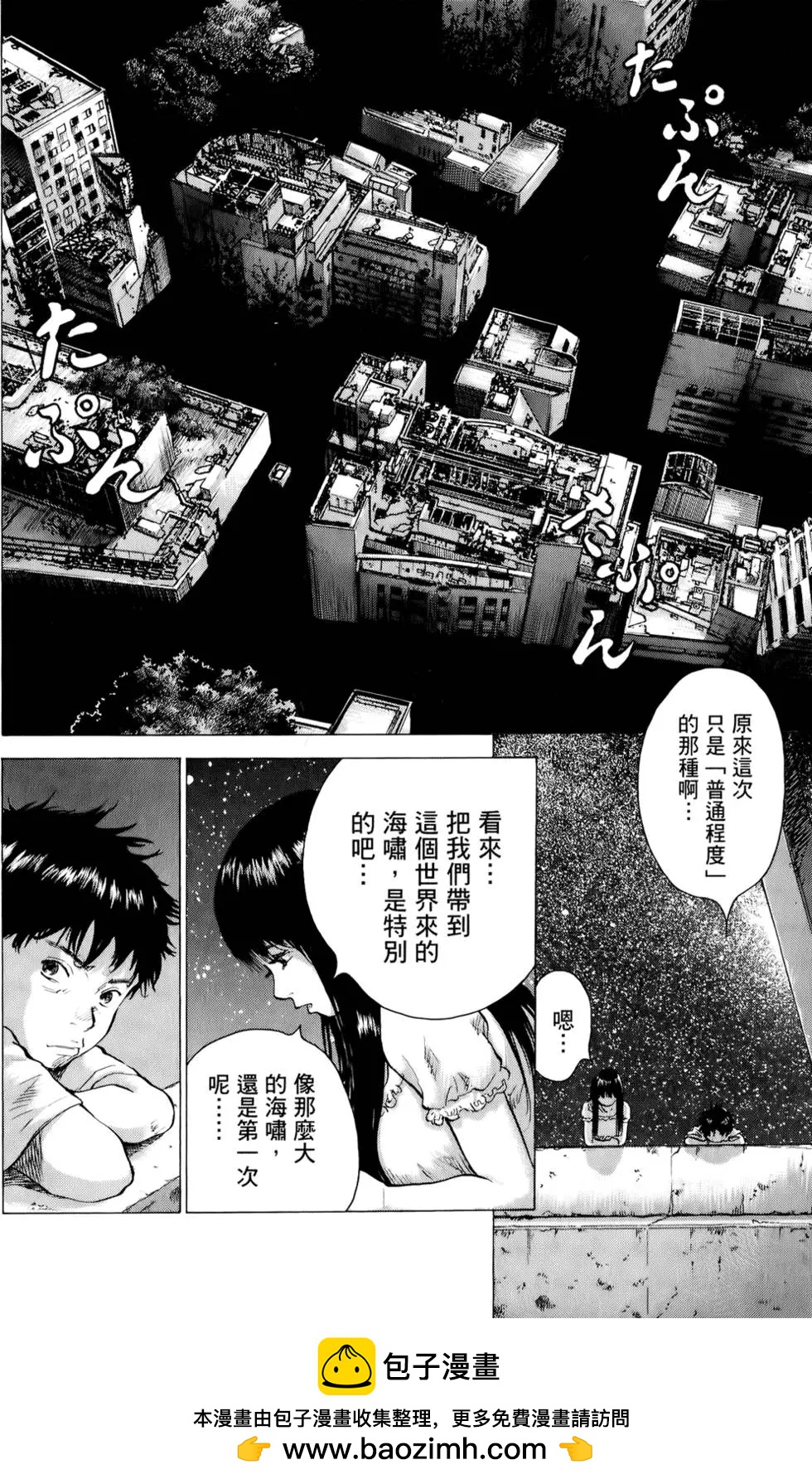 第04卷49