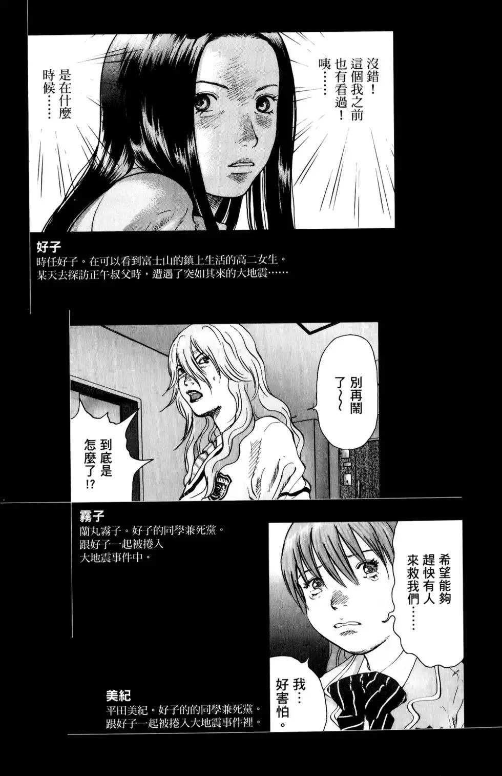 第04卷5