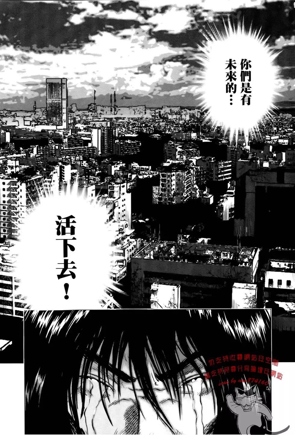 第04卷51