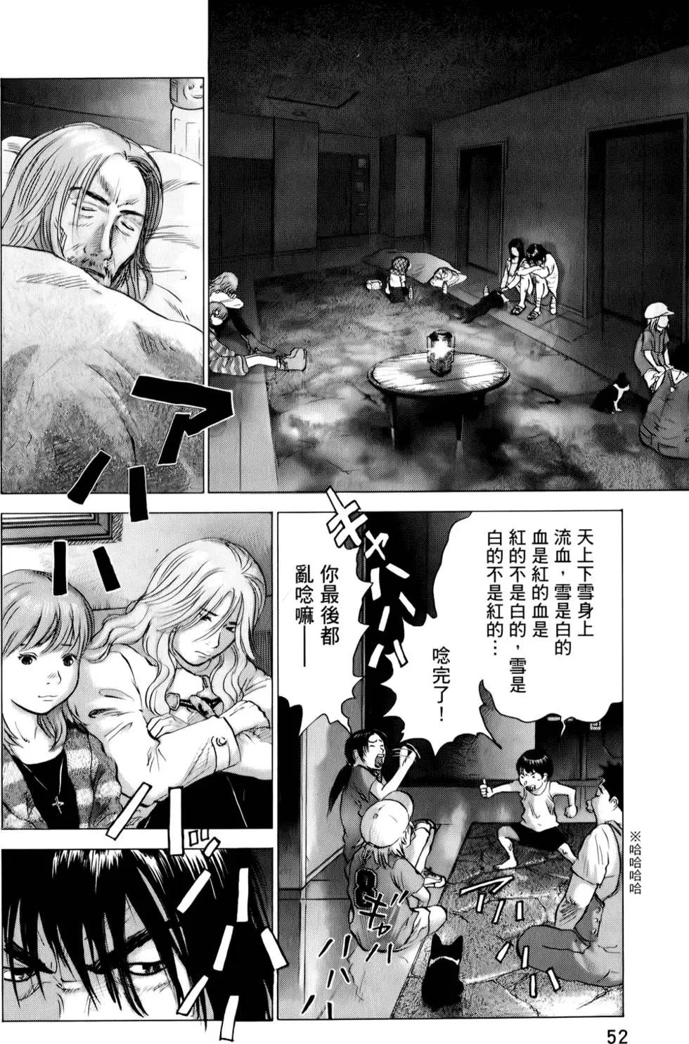 第04卷55