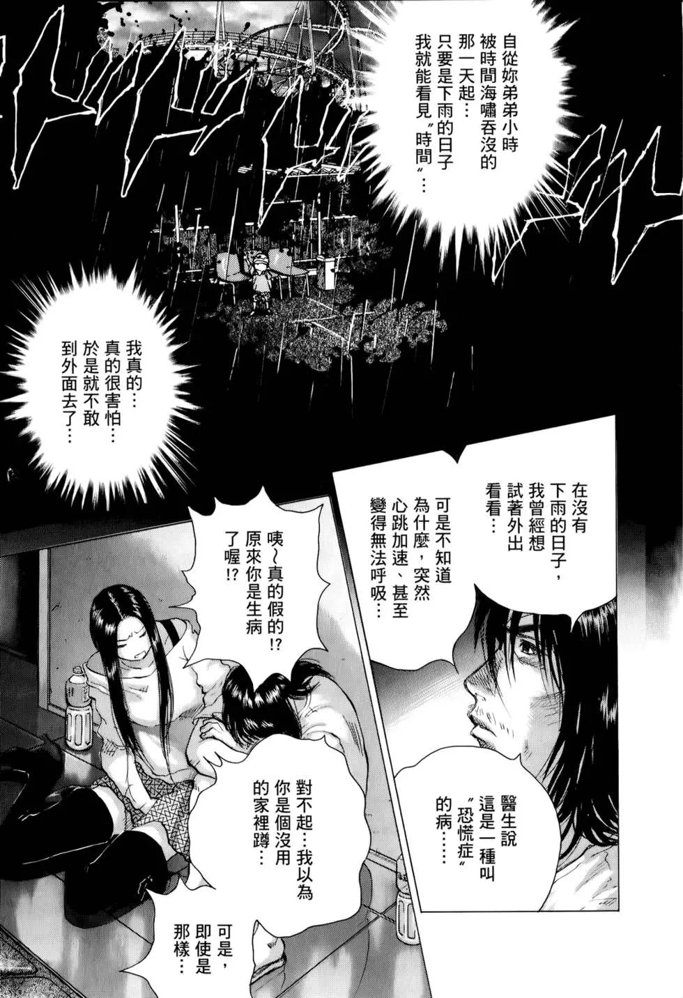 第04卷58