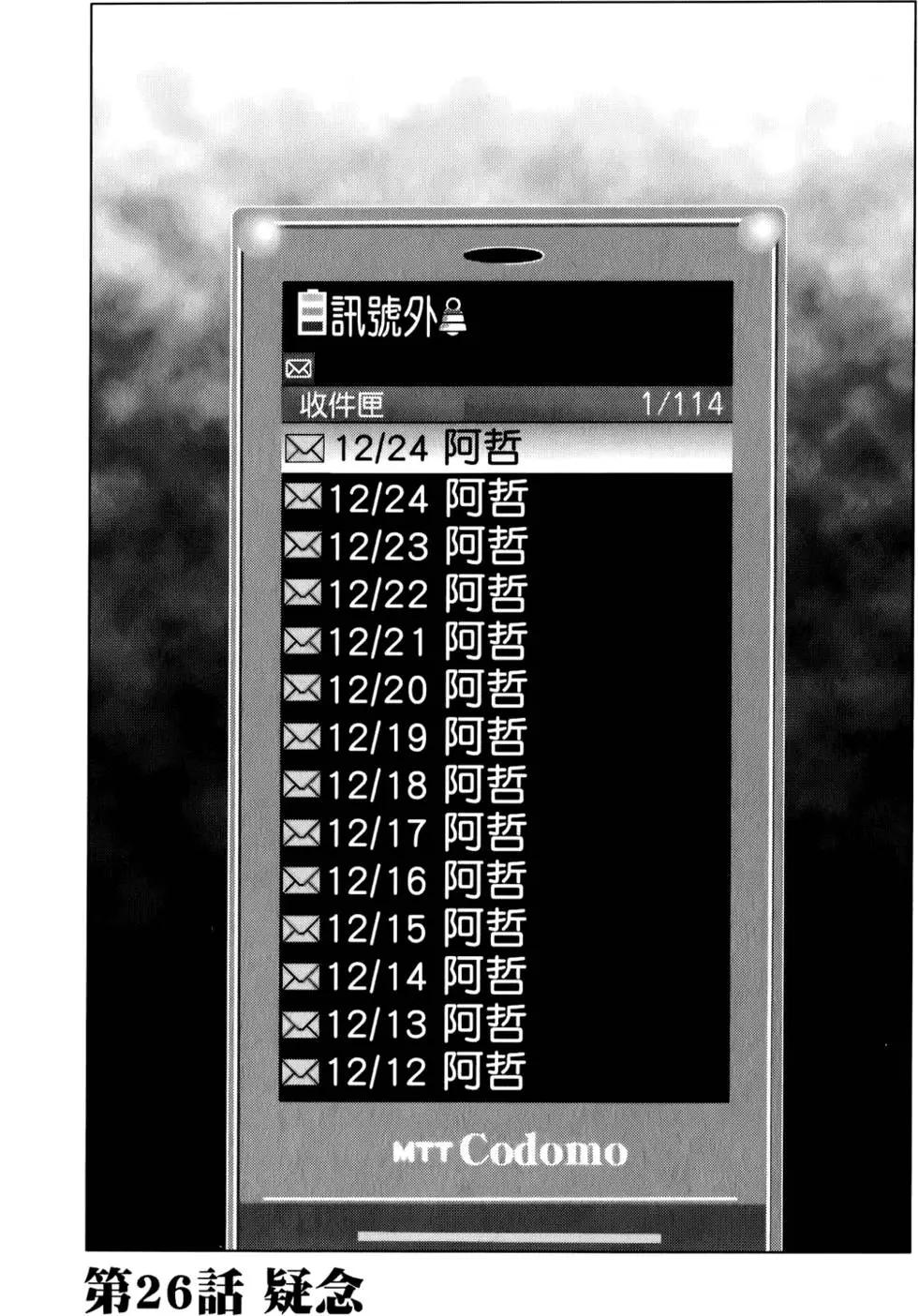 第04卷60
