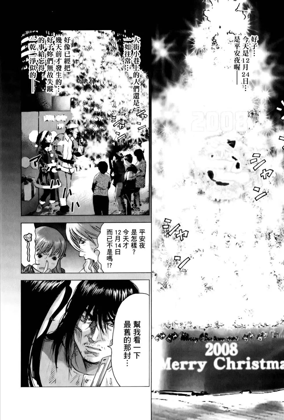 第04卷63