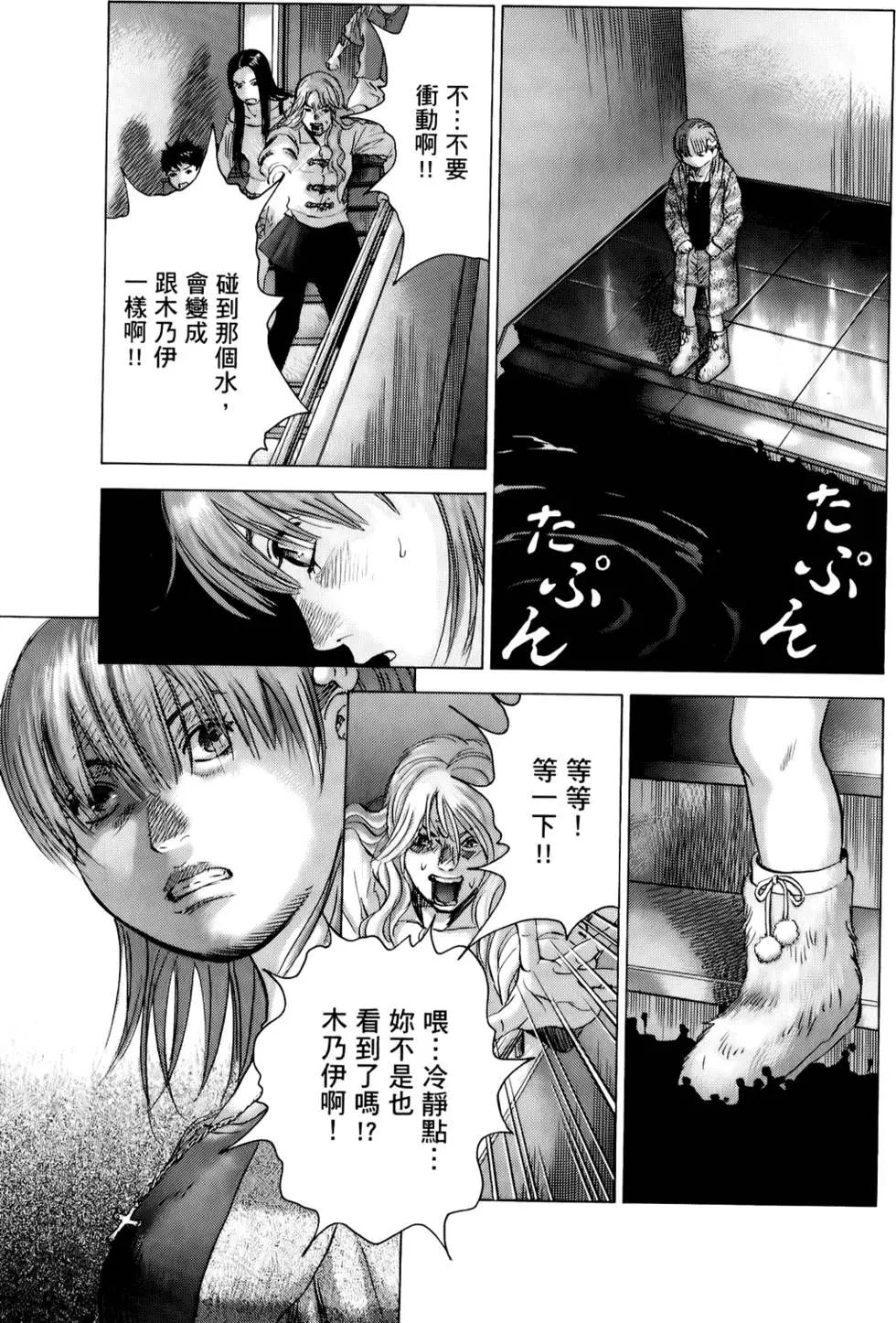 第04卷70