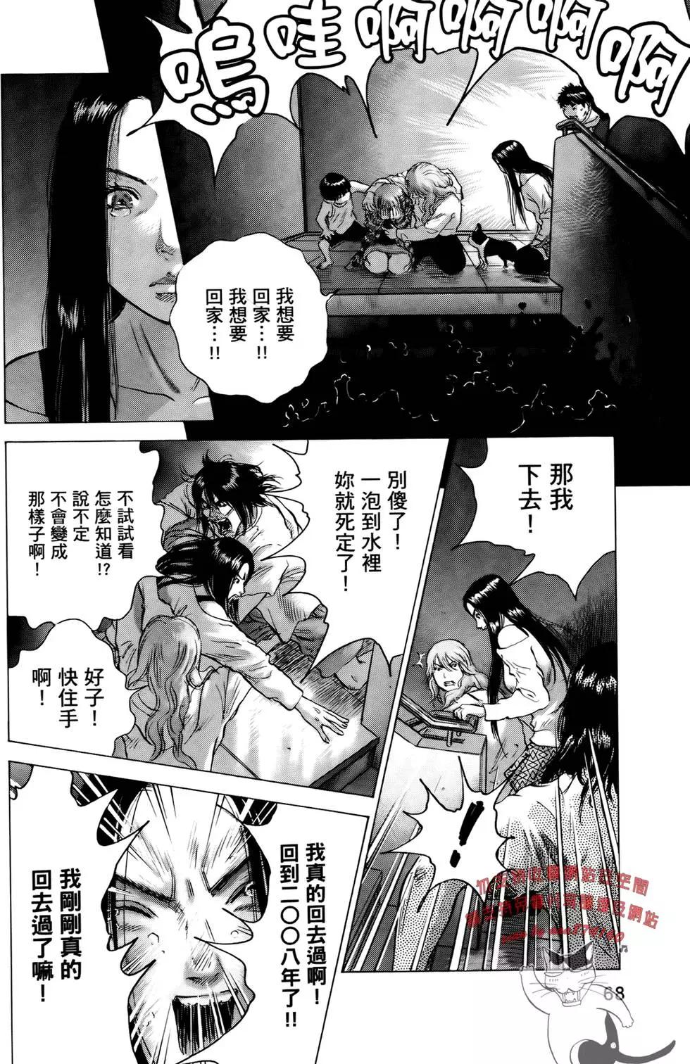 第04卷71