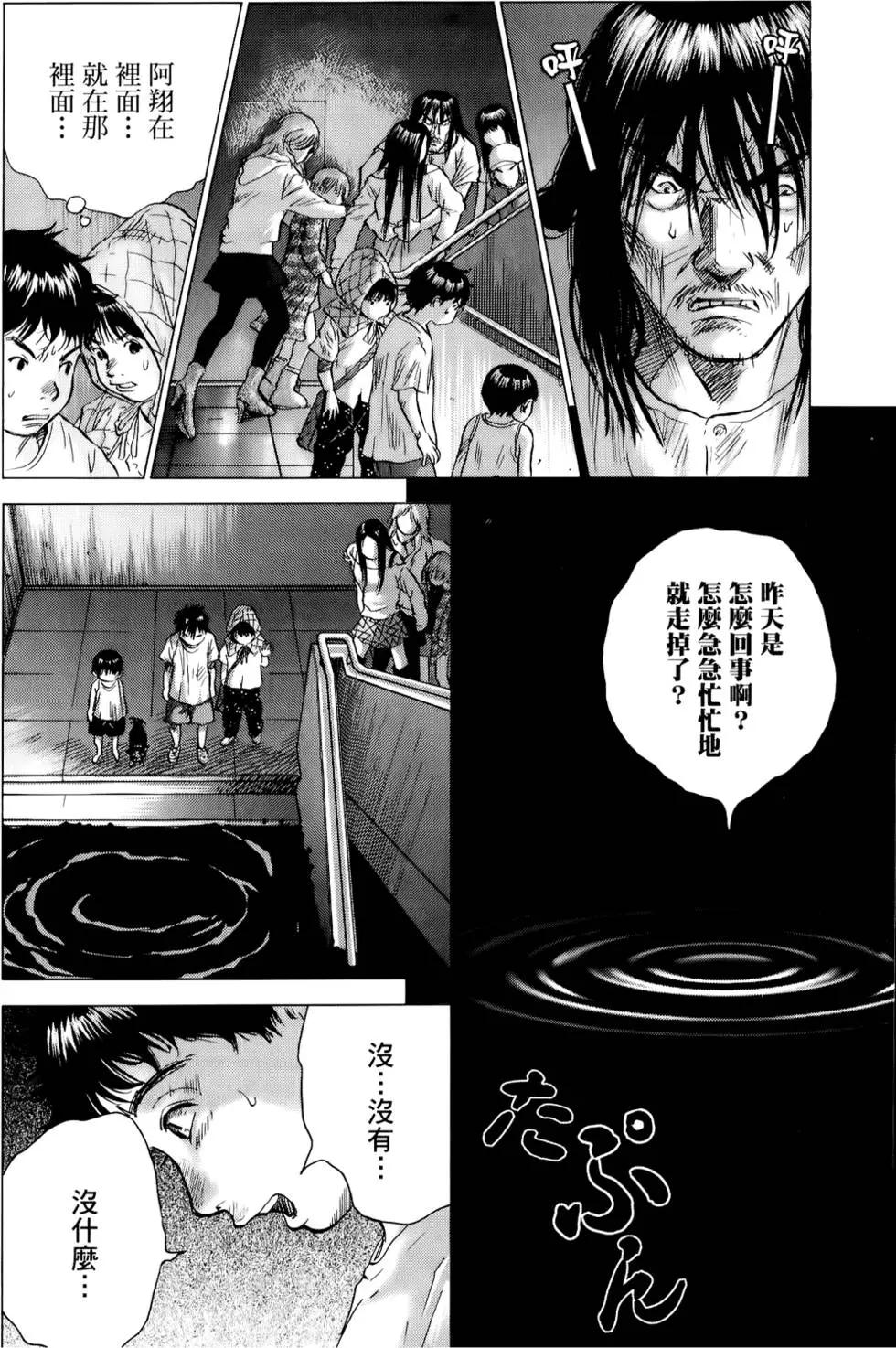 第04卷73