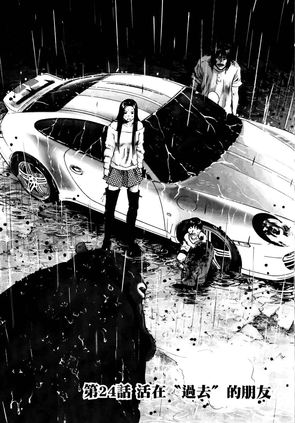 第04卷8