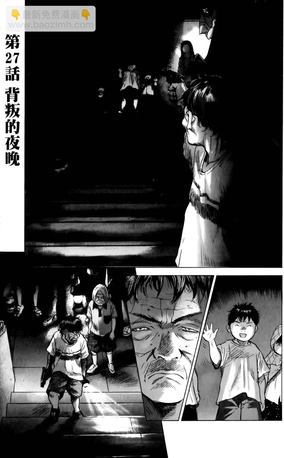第04卷80