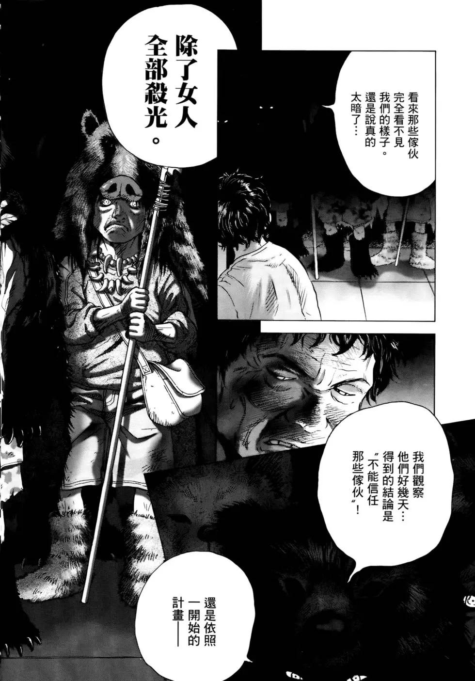 第04卷81