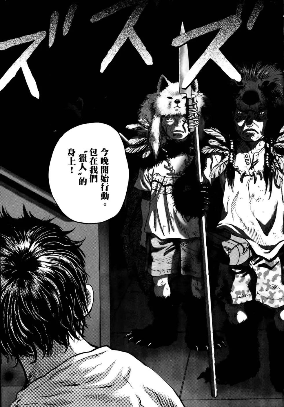 第04卷82
