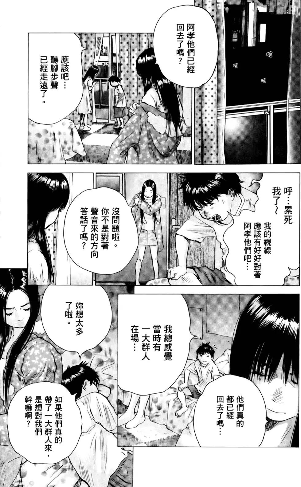第04卷84