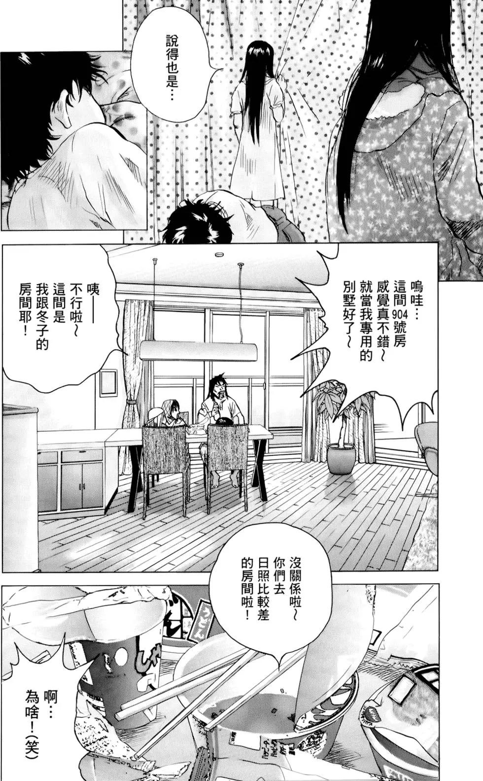 第04卷85
