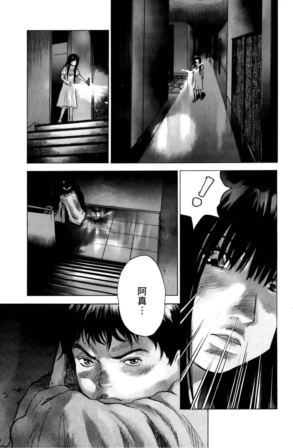 第04卷88