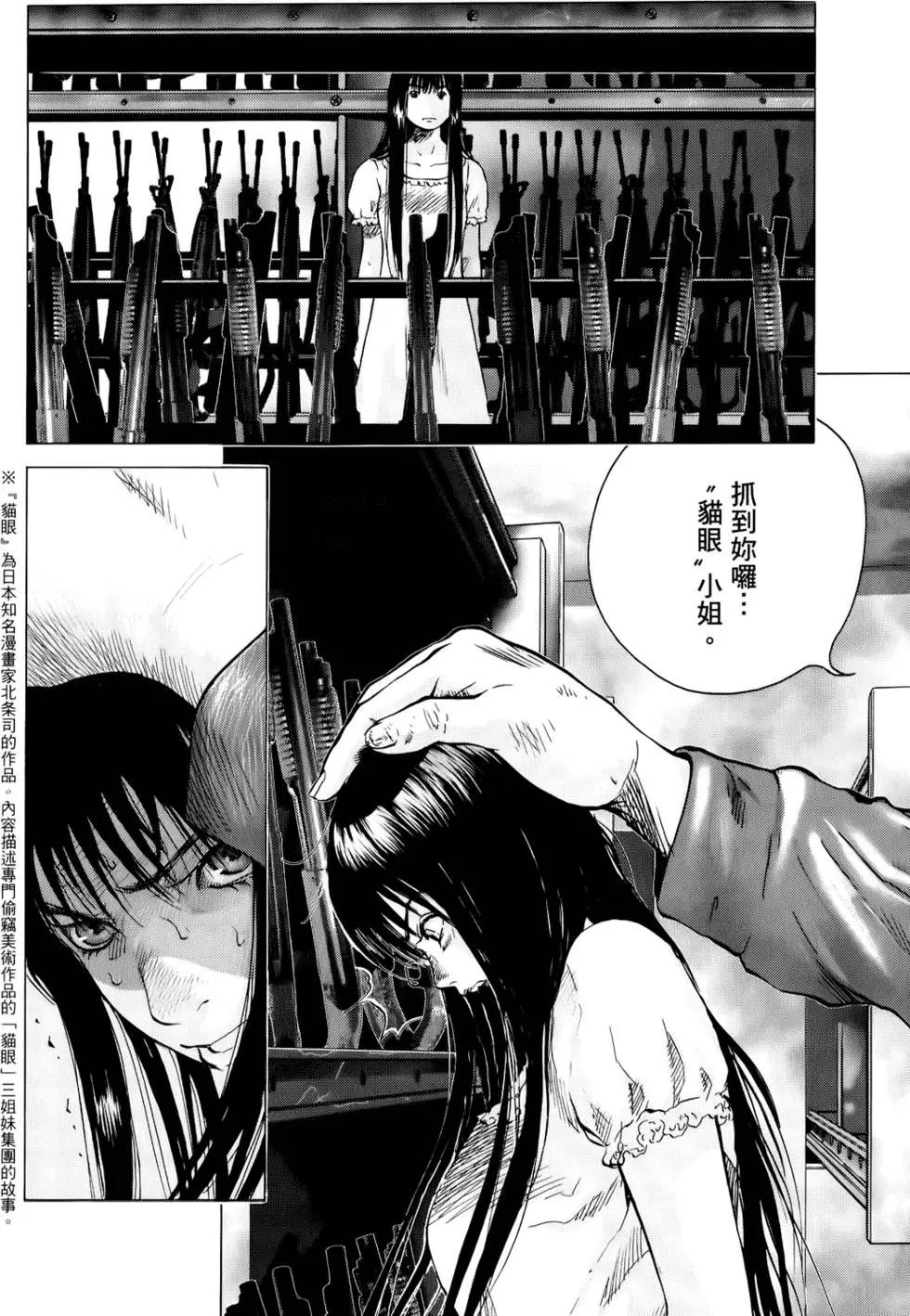 第04卷93