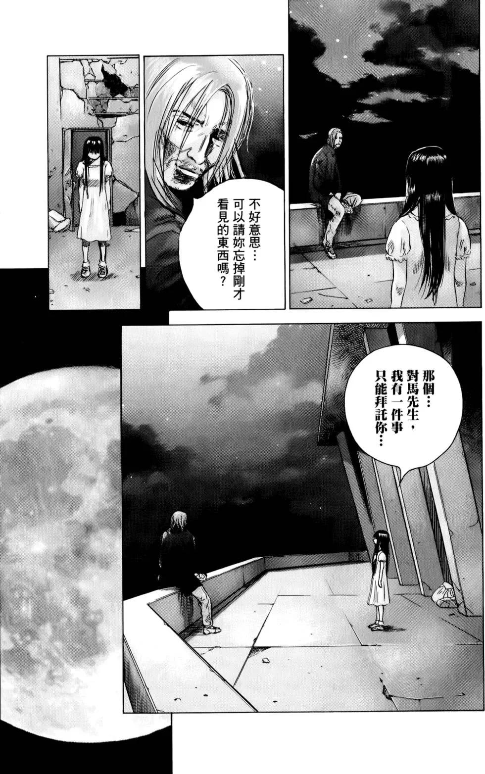 第04卷96