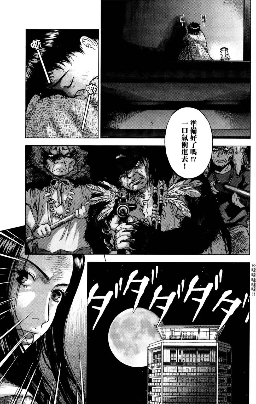 第04卷98