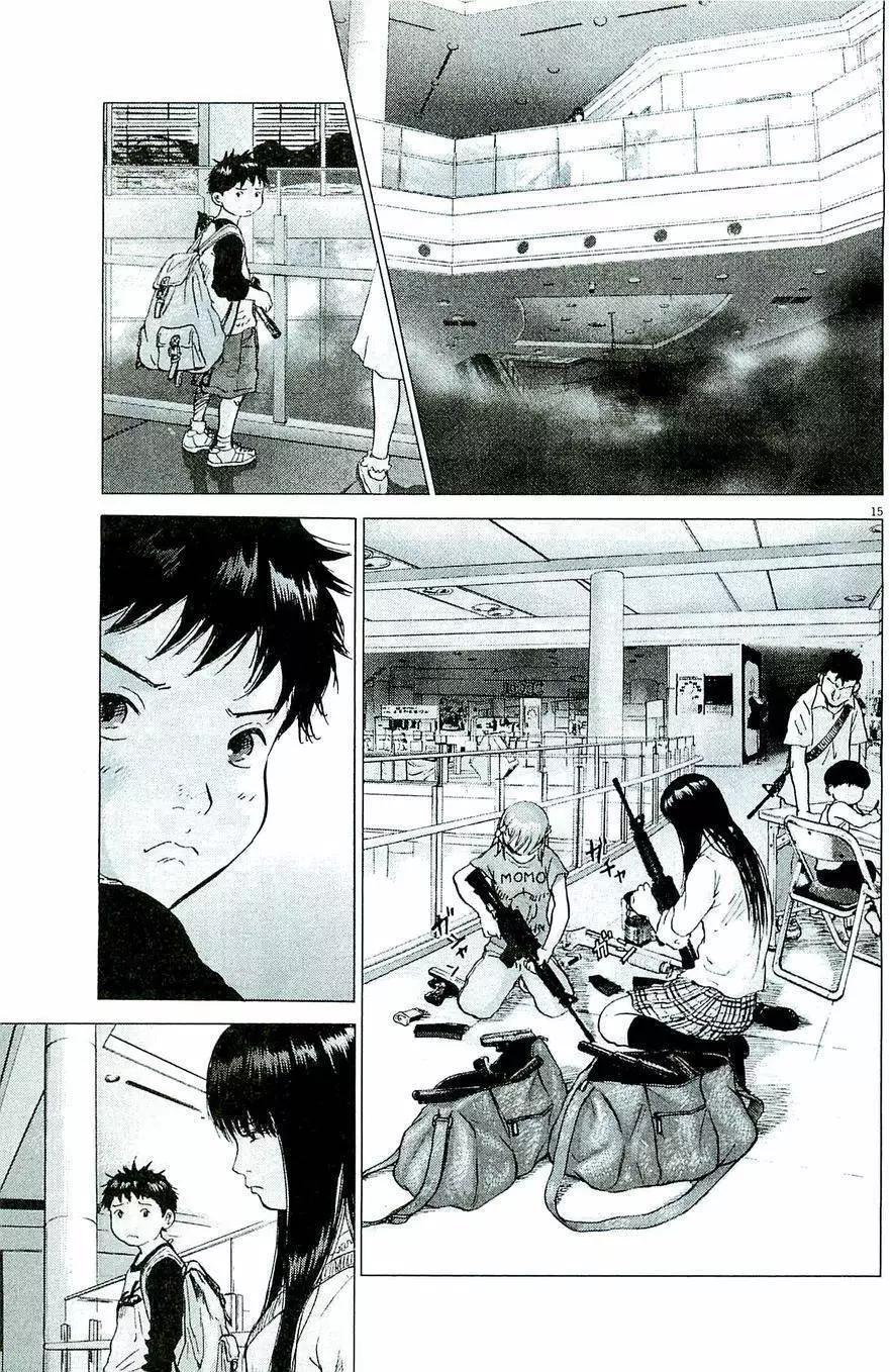 第73回12