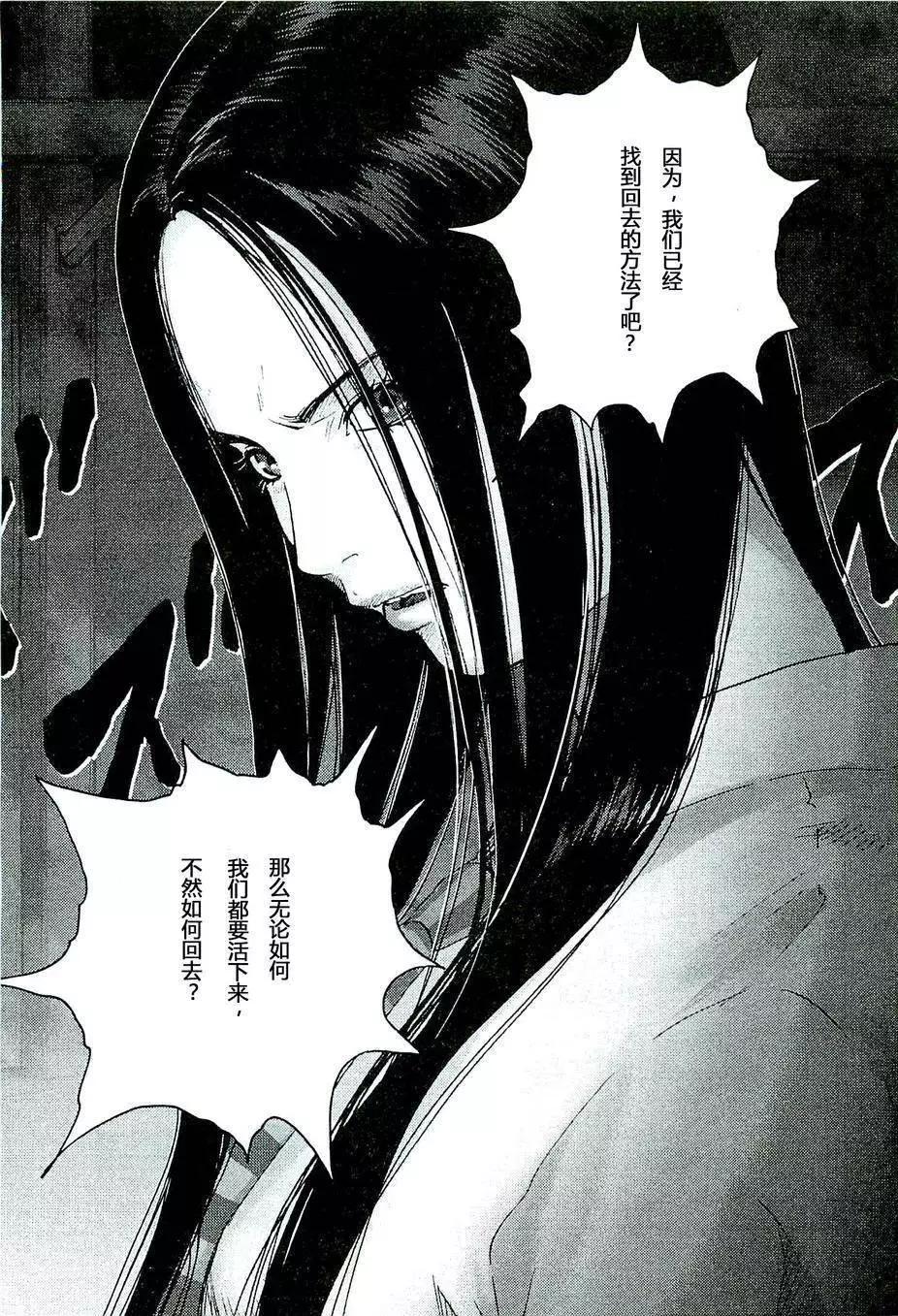 第73回14