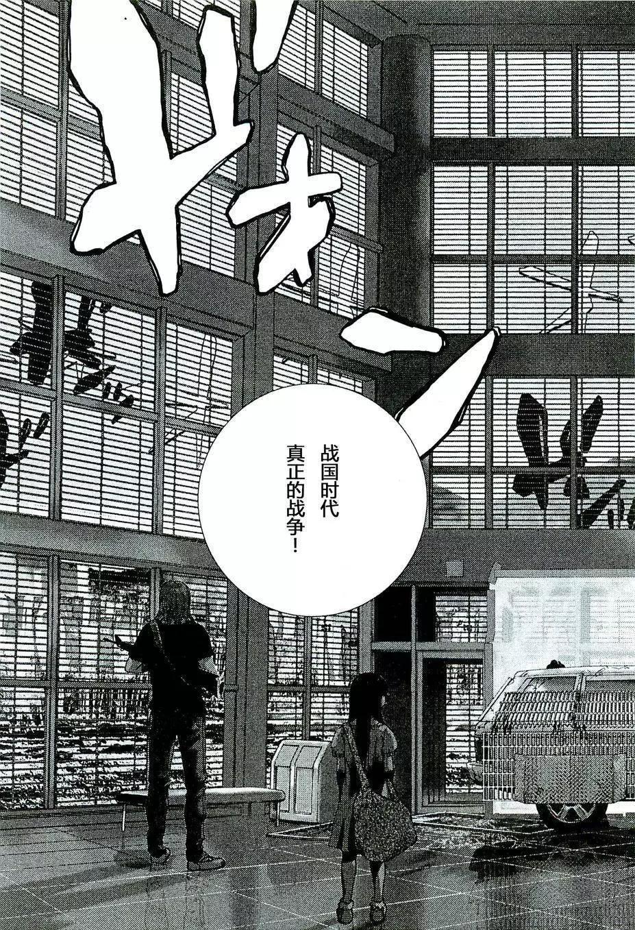 第73回4