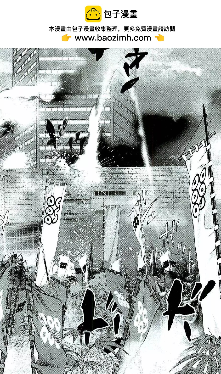 第74回1