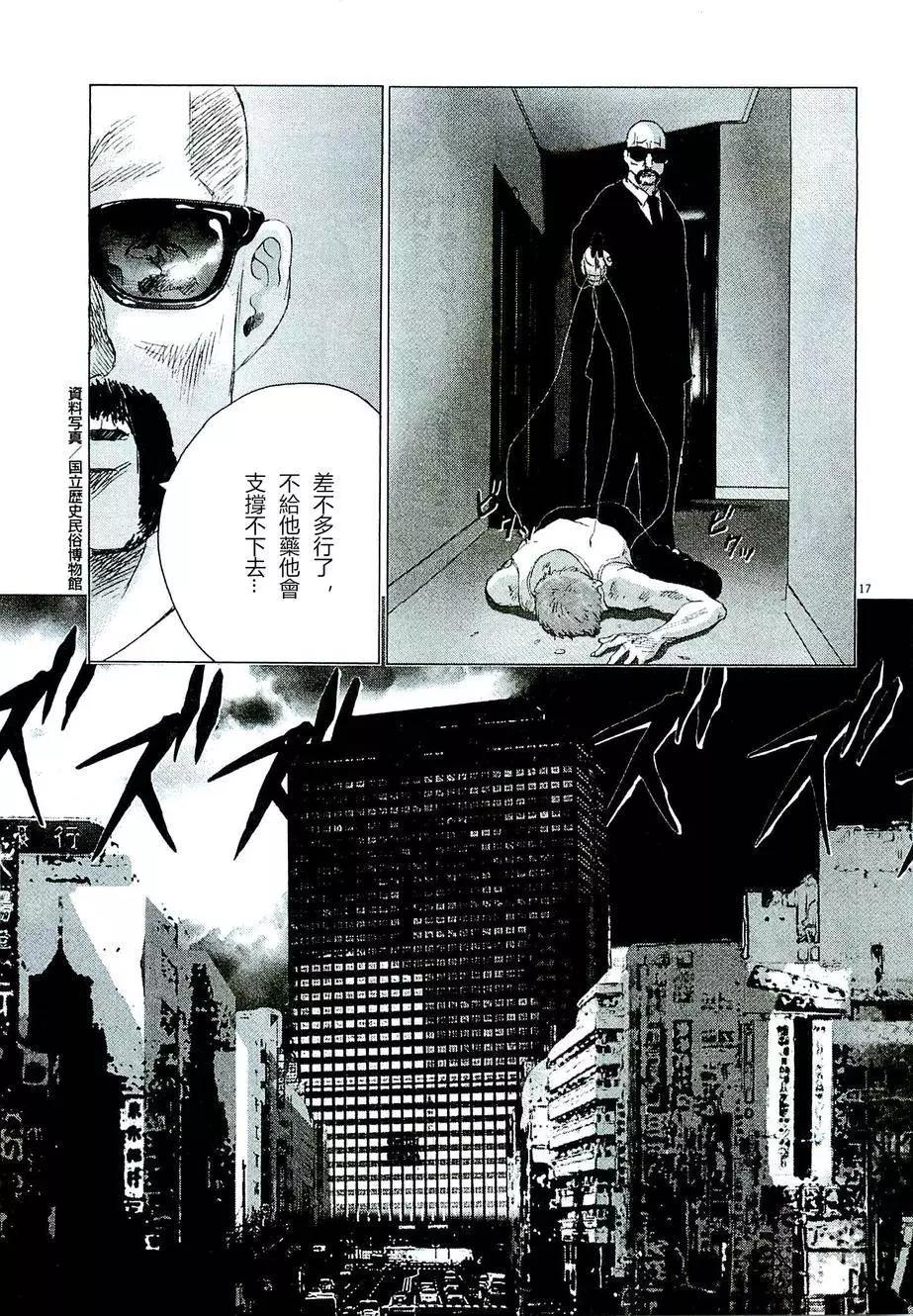 第75回16