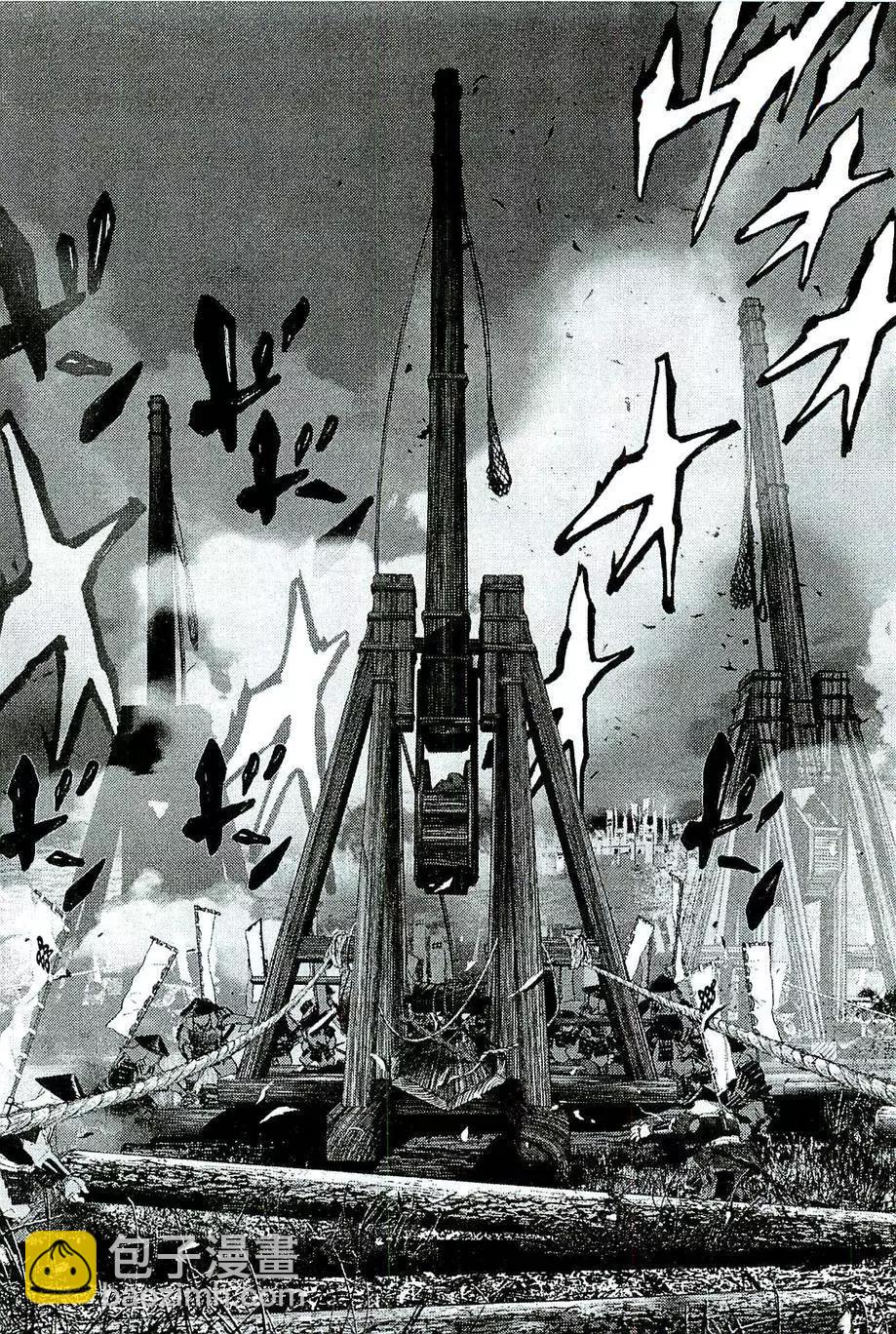 第75回19