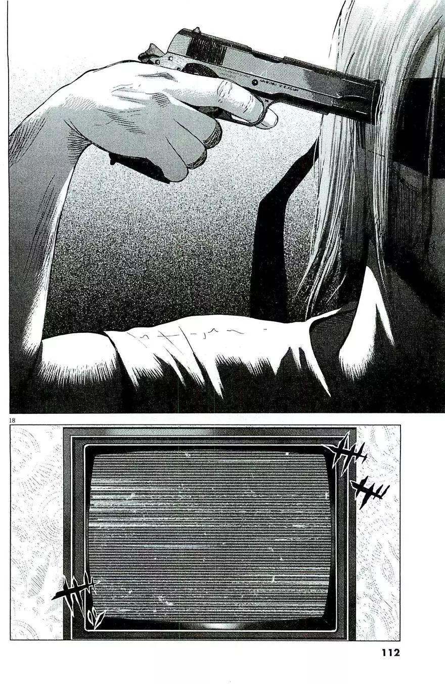 第77回17