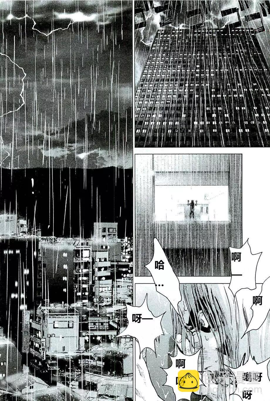 第77回5