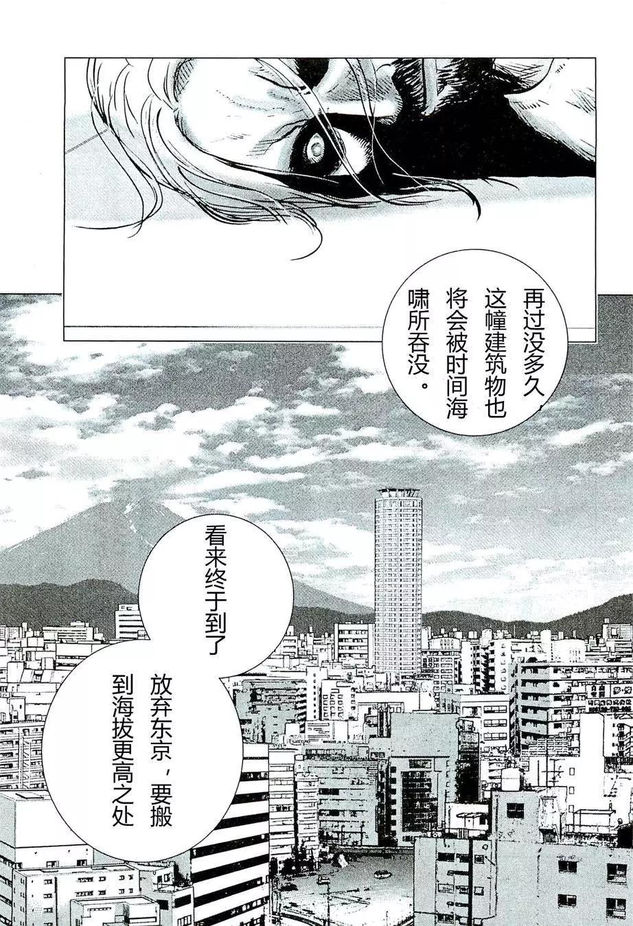 第78回18