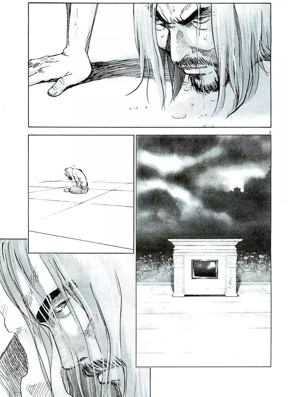 第78回2