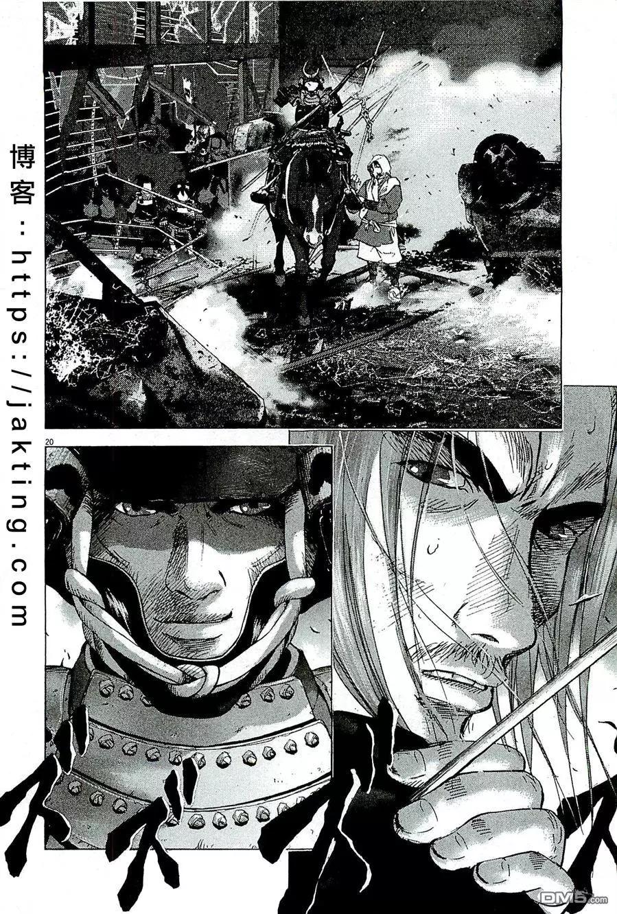 第82回 赠予已逝之人20