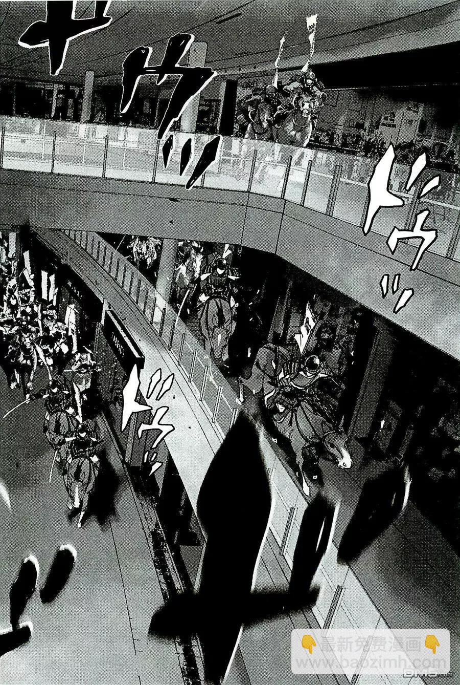 第83回 亡骸9