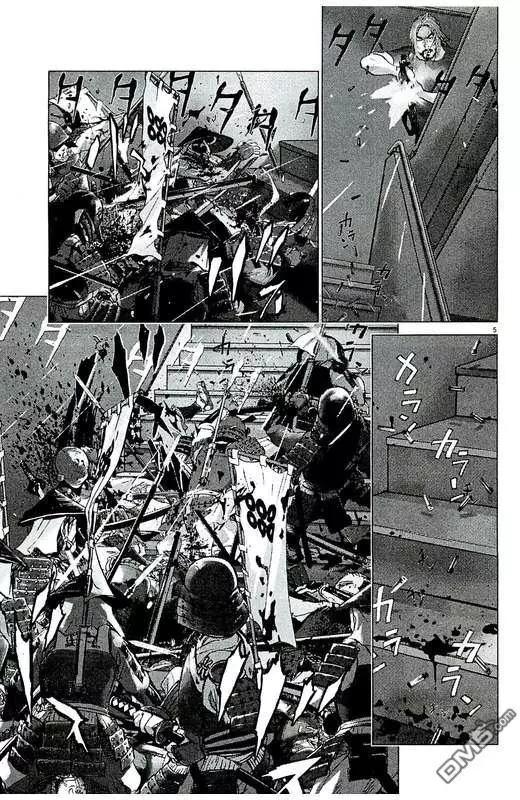 第85话 杀生4