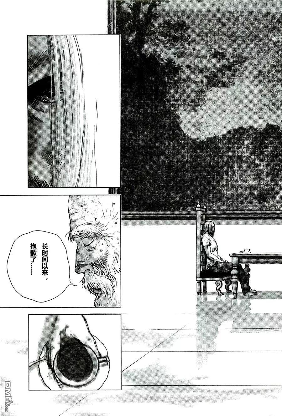 第89话 监禁14