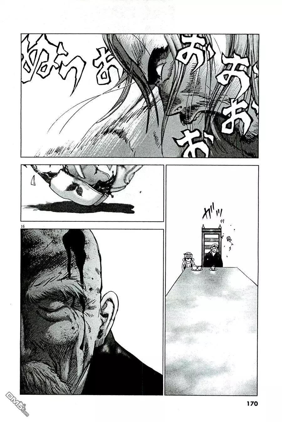 第89话 监禁15